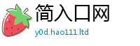 777888管家婆精准四肖在2025年免费资料大全最新版本